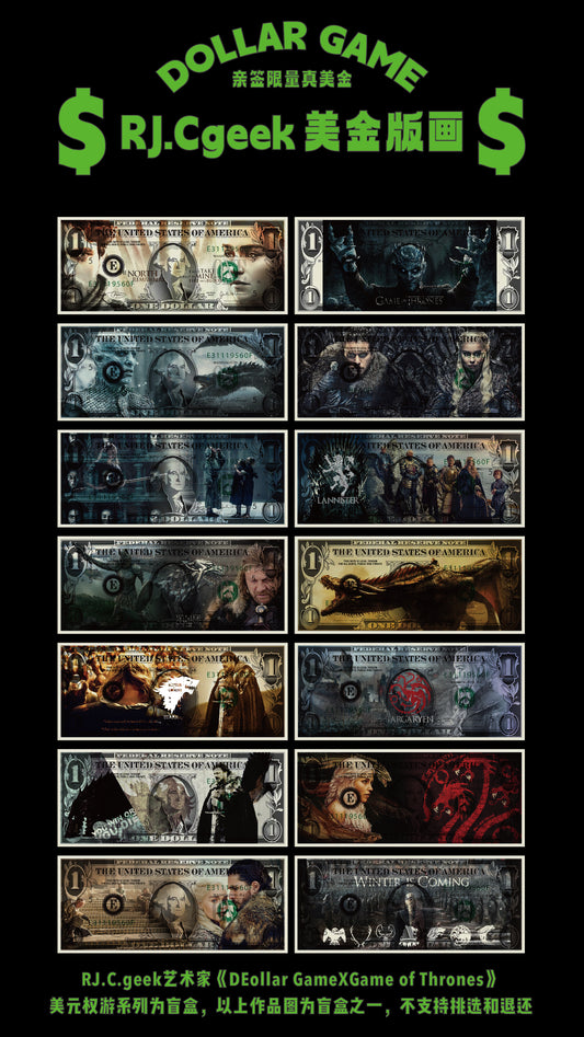 "Dollar game" Art Prints-Unique US Dollar Artist Prints