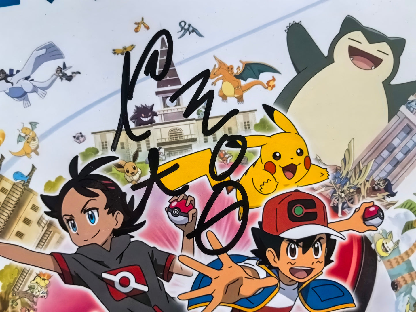 Satoshi Tajiri Autograph 8X10 Photo Todd Mueller COA Pokémon - Premium AUTOGRAPHED from AUTOGRAPHSPACE - Just $360! Shop now at AUTOGRAPHSPACE