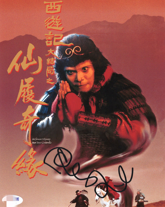 Stephen Chow Autograph 8X10 Photo PSADNA COA - Premium Autographs from Autographspace - Just $580.00! Shop now at Autographspace